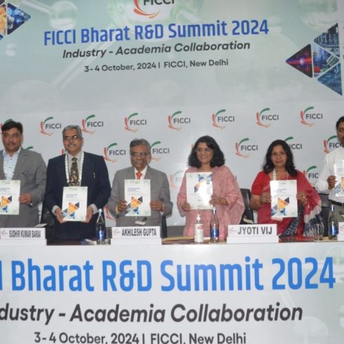 இந்திய வர்த்தகம் மற்றும் தொழிற்துறை உச்சி மாநாடு
