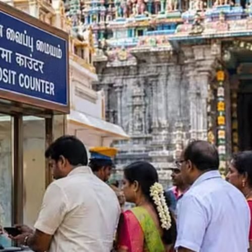 Temple Mobile Phone Rules