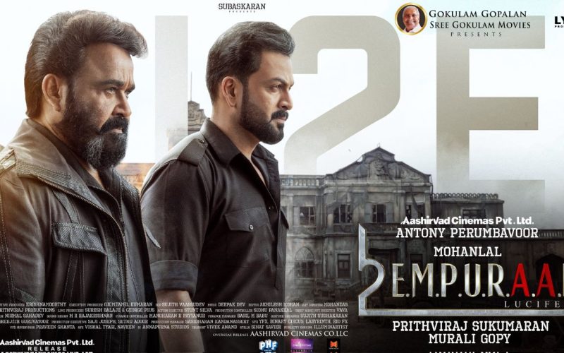 Emburaan Movie Review