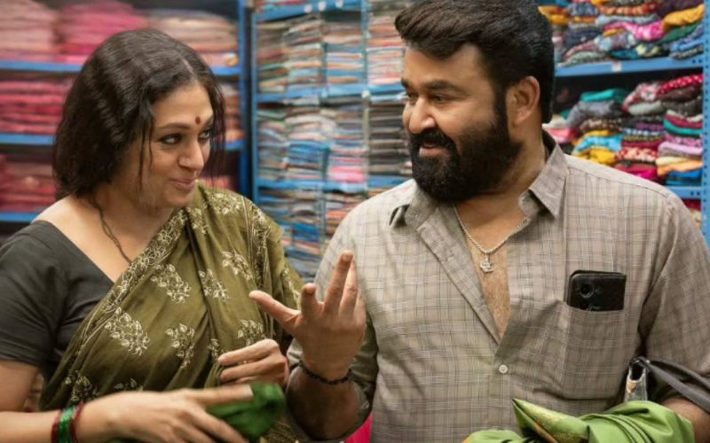 Thudarum box office collection day 1