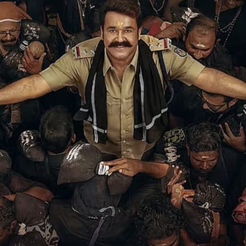 நடிகர் மோகன் லால்
