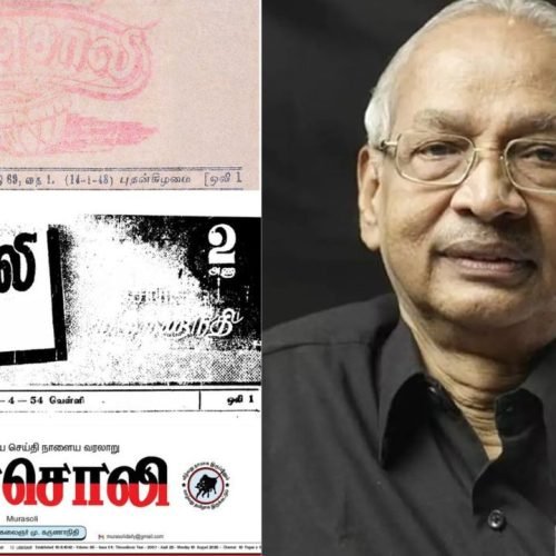 K Veeramani