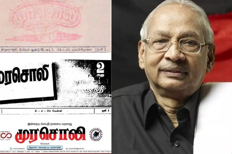 K Veeramani