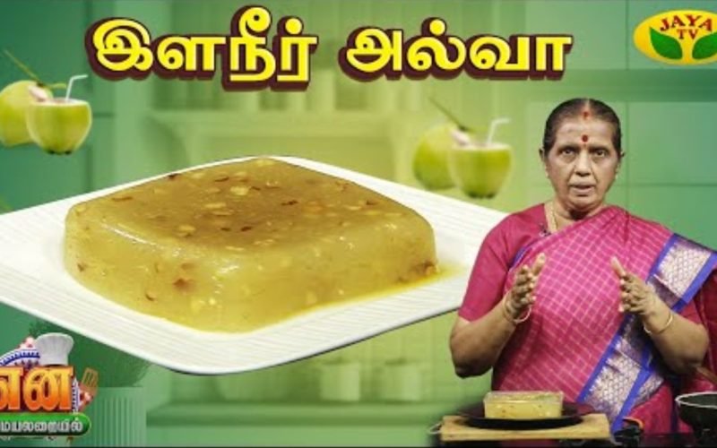 My Kitchen is telecasting on Jaya TV