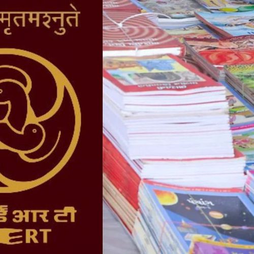 மன்னிப்பு கோரிய NCERT