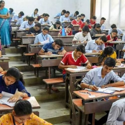 UGC NET Answer Key