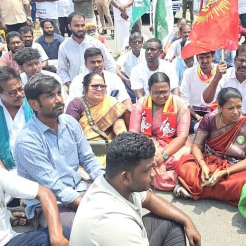 Naam Tamilar Party Protest