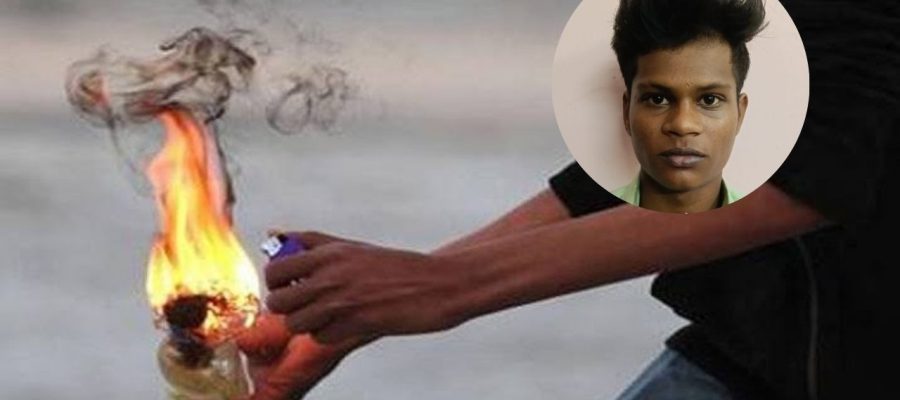 Nanguneri Petrol Bomb Attack