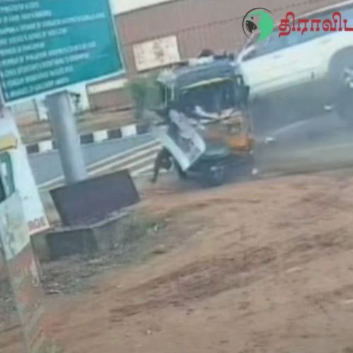 Nanguneri car-auto crash