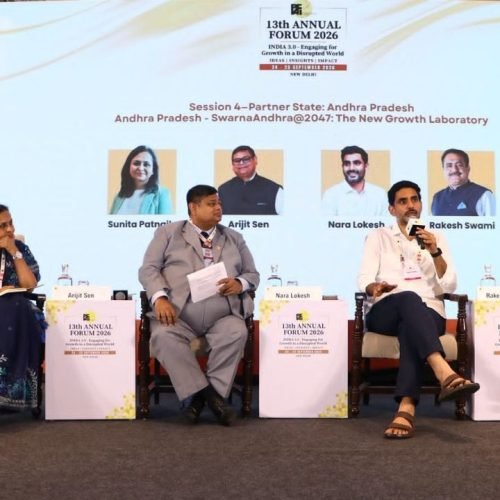 Andhra Development Plan Unveils