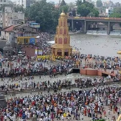 Nashik Kumbh Mela 2026