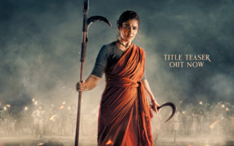 Nayantharas new film title teaser has been released