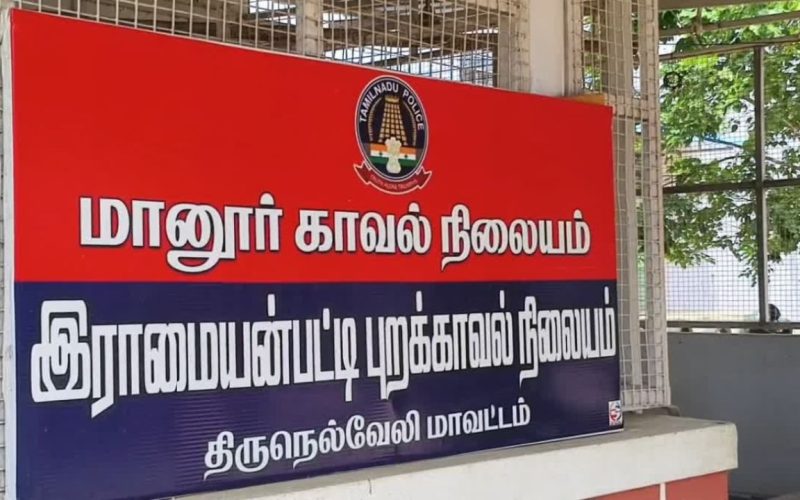 Nellai outpost petrol bomb attack