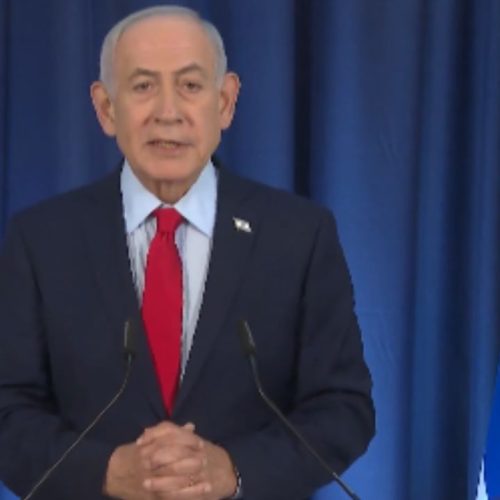  பெஞ்சமின் நெதன்யாகு 