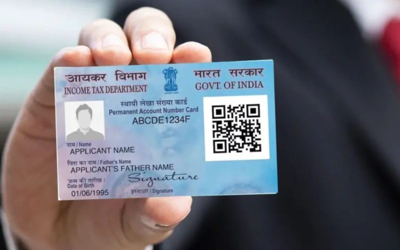 New PAN Card Rules