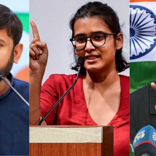 New Young Leaders