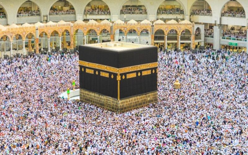 Hajj 2026 Application