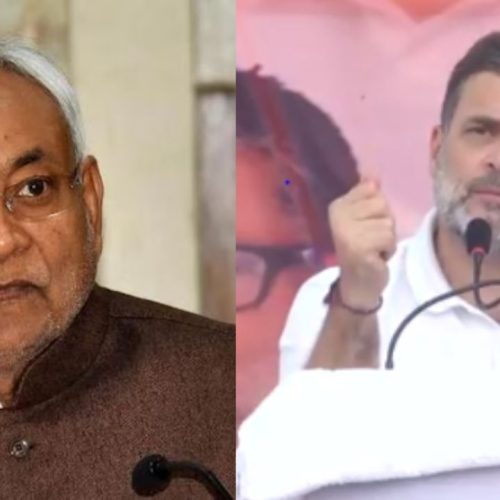 நிதிஷ் குமார், ராகுல் காந்தி