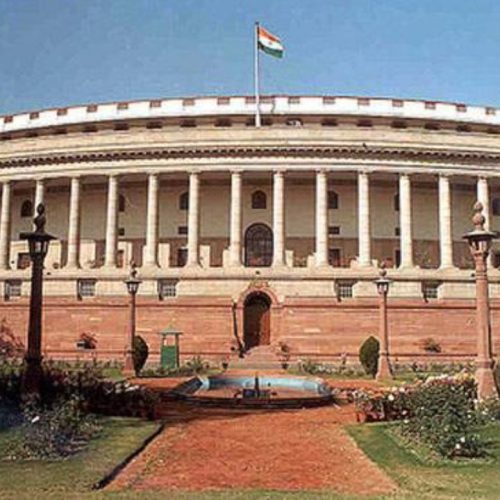 GST