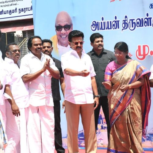 Tamil News Updates Feb 24 2026: திருவள்ளுவர் சிலை வெள்ளி விழா வளைவு திறப்பு