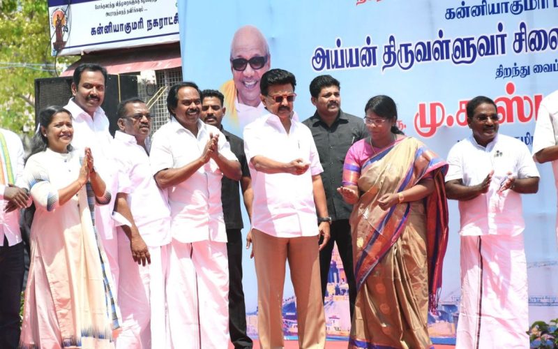 Tamil News Updates Feb 24 2026: திருவள்ளுவர் சிலை வெள்ளி விழா வளைவு திறப்பு