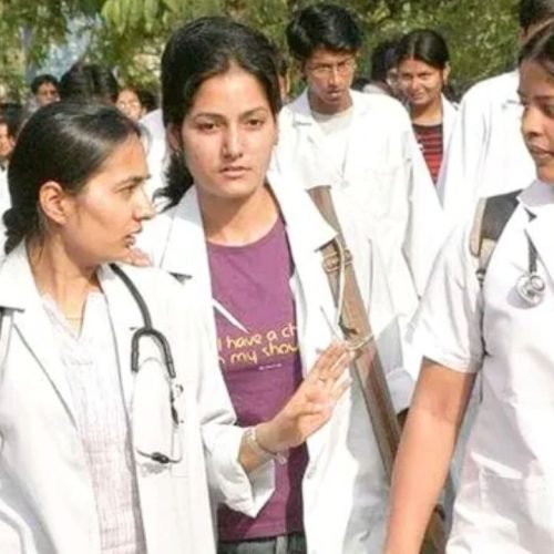 MBBS Admissions