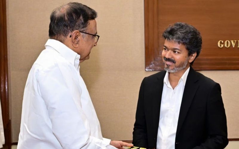 P Chidambaram