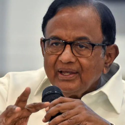 ப.சிதம்பரம்