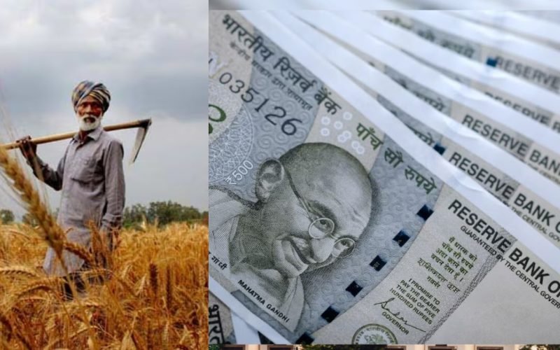 PM Kisan 19th Installment