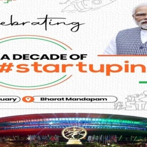 பிரதமர் நரேந்திர மோடி