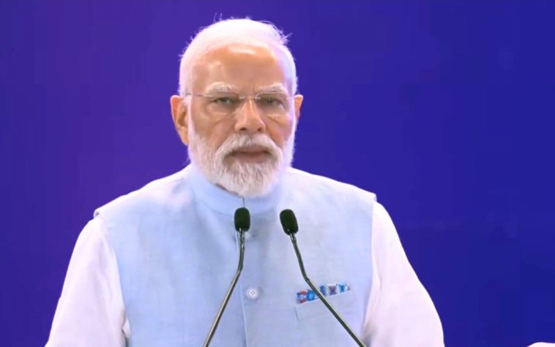 Emerging Science & Technology Innovation Conclave 2025
