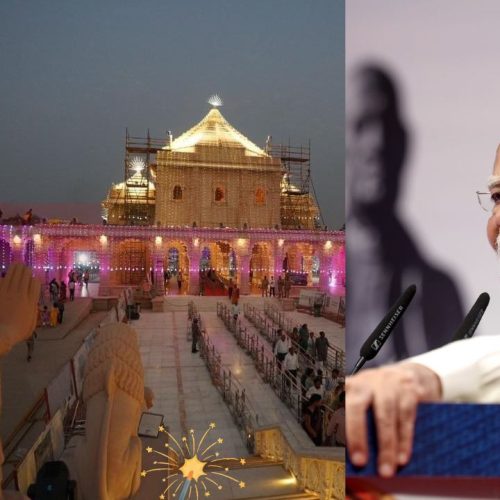 பிரதமர் மோடி