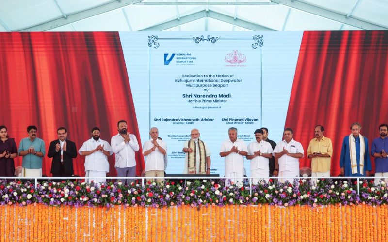 PM Narendra Modi inaugurated the Vizhinjam seaport in Kerala on Today