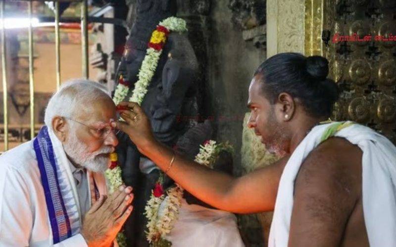 PM Narendra Modi visit to Madurai