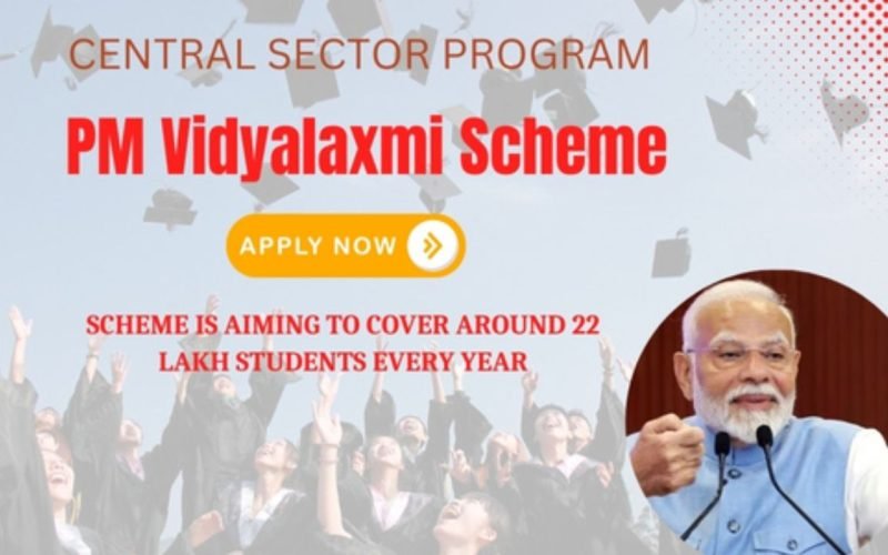 Do you know PM Vidyalaxmi Scheme