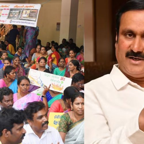 ஆசிரியர்கள் கைது, அன்புமணி ராமதாஸ்