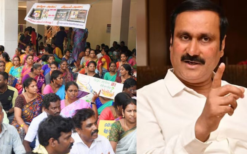 Anbumani Ramadoss