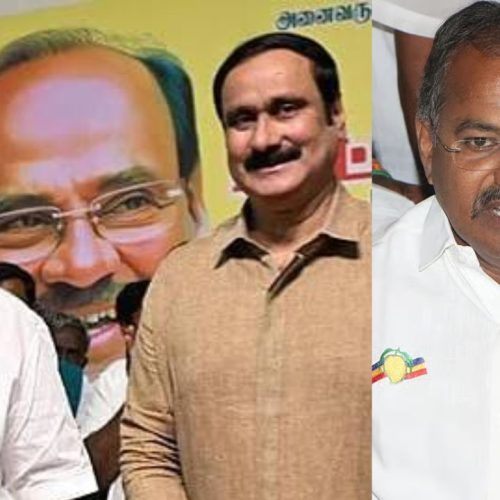 PMK MLA Meeting