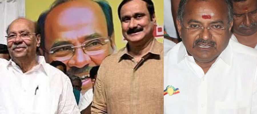 PMK MLA Meeting