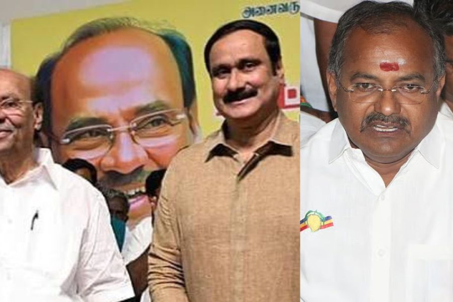 PMK MLA Meeting
