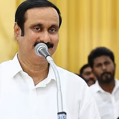 அன்புமணி ராமதாஸ்

