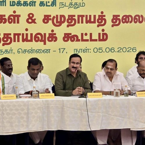 Caste Census in Tamil Nadu