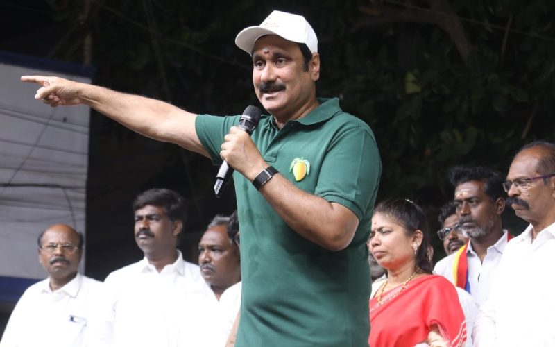 Anbumani Ramadoss