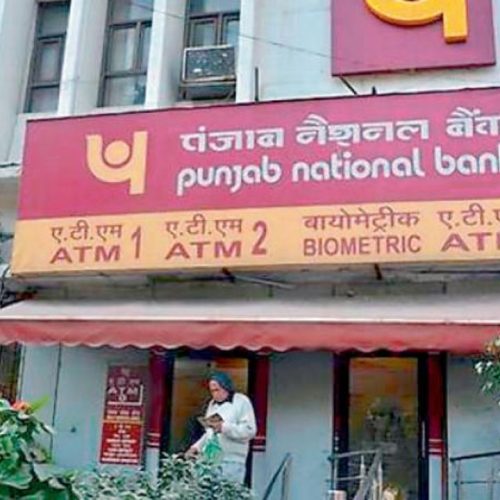 Punjab National Bank