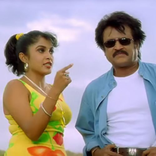 படையப்பா ரஜினிகாந்த்- நீலாம்பரி ரம்யா கிருஷ்ணன்
