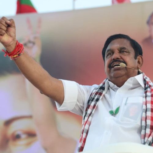 முன்னாள் முதலமைச்சர் எடப்பாடி பழனிசாமி