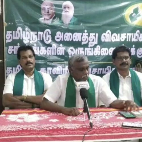 
பி.ஆர். பாண்டியன்