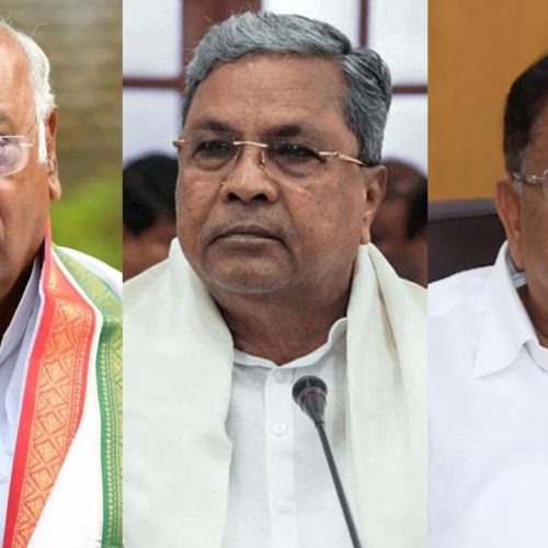 மல்லிகாஜுன் கார்கே, சித்த ராமையா, பரமேஸ்வர்