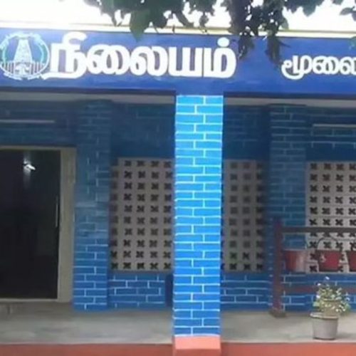 Tirunelveli murder case