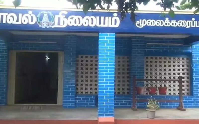 Tirunelveli murder case